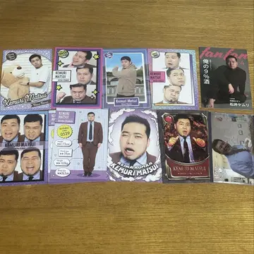 요시모토 코레카 레이와 로망 케무리 세트