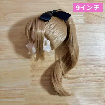 딜러제 9인치 MDD 가발