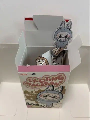 [정품] 러브브 Exciting Macaron 씨솔트 코코넛