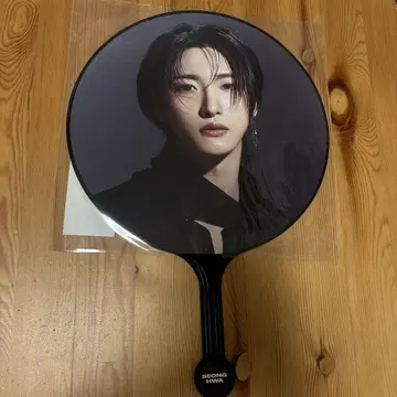 ATEEZ TOWARDS THE LIGHT 부채 성화