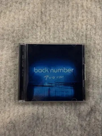 back number 앙코르