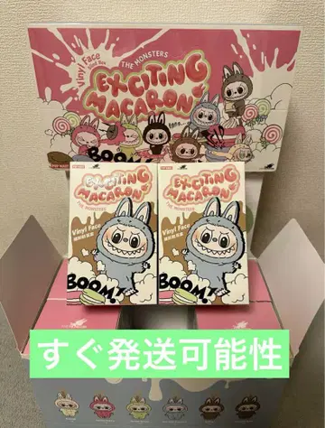 THE MONSTERS 마카롱 라부부 2개