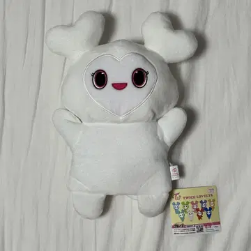 TWICE LOVELYS 봉제 인형 퍼펫 다현 GIGO 한정판