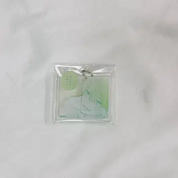 불가항력의 I LOVE YOU 아크릴 키링 갈페스 2024