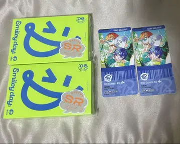18trip 아침반 카세트 2세트