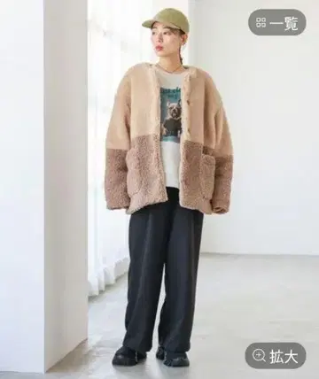 새상품 보아 자켓