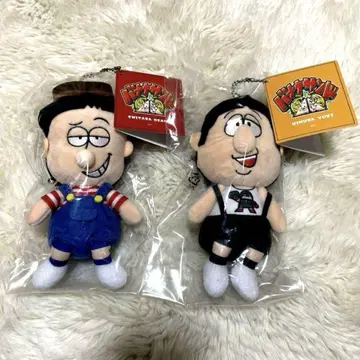 바나나 샌드 봉제 인형 키체인 바나나맨 시타라 히무라 세트 2