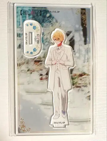 최애의 아이 아쿠아 아크릴 스탠드 가라오케의 철인 웨딩