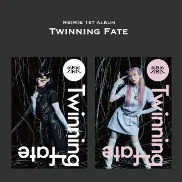 REIRIE 1st Album Twinning Fate