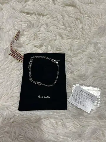 Paul Smith 'Flat Link' 블레스 발찌