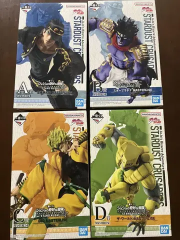 제일복권 죠죠 STAND RUSH! ABCD상 피규어 4종 세트