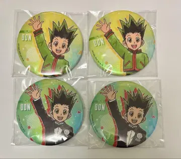 HUNTER x HUNTER 수채화 트레이딩 캔뱃지 곤 4세트