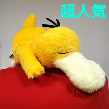초인기 파격! 포켓몬 메챠모후굿토쿠츠로기 타임 봉제 인형 ~코닥~