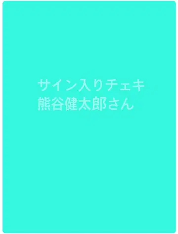 폴라로이드