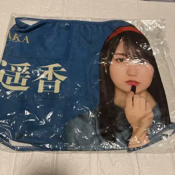 카키 하루카 페이스 타월