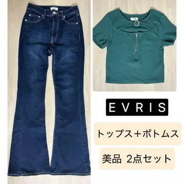 EVRIS 상의+하의 세트 인디고 플레어 팬츠 S 그린 F