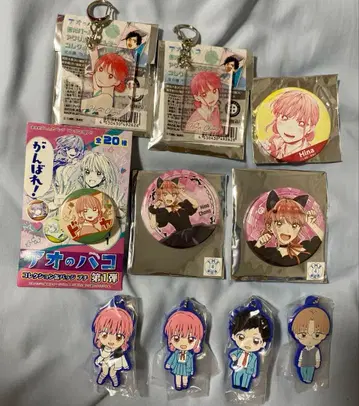 푸른상자 초노 히나 굿즈 8점 세트