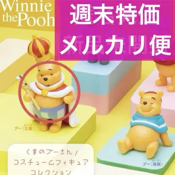 곰돌이 푸 코스튬 피규어 컬렉션 왕