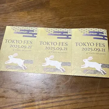 아카부 서치 티켓 9/21 TOKYO FES Sep. 2025