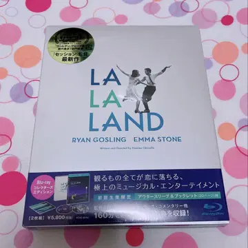 라라랜드 Blu-ray 컬렉터즈 에디션<2매 포함>