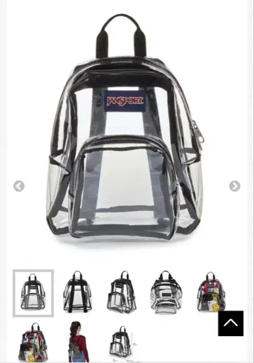 JANSPORT CLEAR MINI PACK - CLEAR