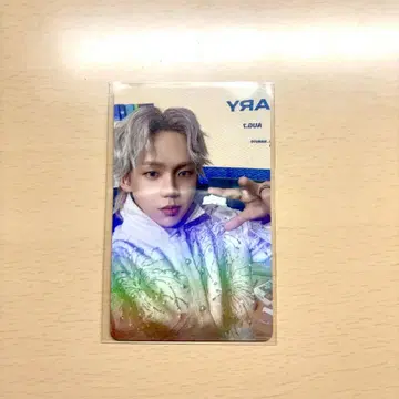 TREASURE 현석 LOVEPULSE