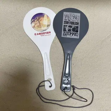 ZUTOMAYO 밥주걱