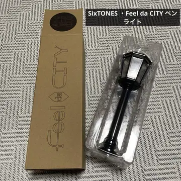 SixTONES Feel da CITY 응원봉
