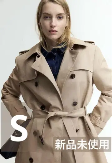 H&M 무릎 길이 트렌치코트 S