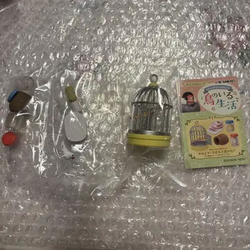 리멘트 쁘띠 샘플 새가 있는 생활