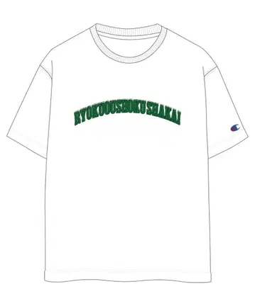 녹황색사회 CHAMPION TEE L 사이즈