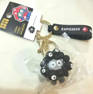 간사이 만박 한정판 한교동 블랙 미야쿠미야쿠 산리오 콜라보 키링