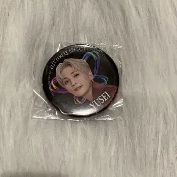 fantastics butterfly effect 회장 캡슐 야기 유세이