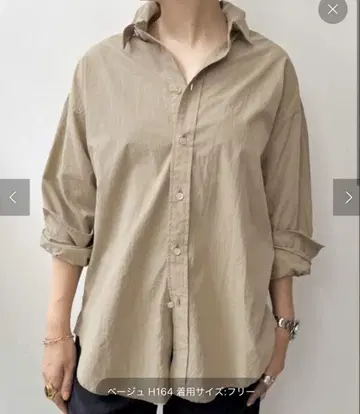 새상품 베이지 라빠르망 Washed Relax Shirts