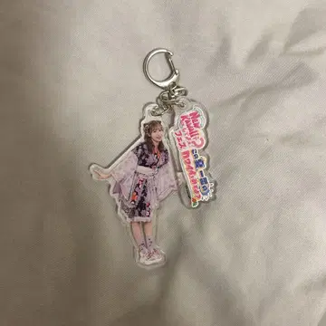 FRUITS ZIPPER 나카가와 루카 아크링 키링