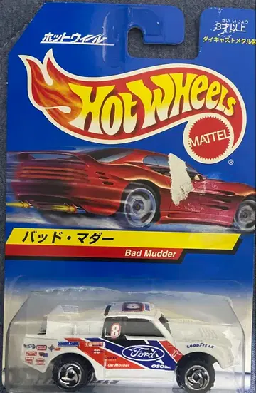 Hotwheel bud mudder ford Baja f150
