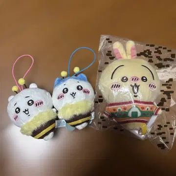 치이카와 키링