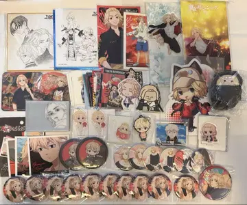 도쿄 리벤저스 사노 만지로 굿즈 묶음 판매 80점 이상