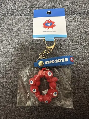 EXPO 2025 키링 빨간색