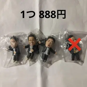 다이앤 가챠가챠