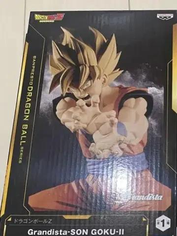 Grandista SON GOKU II 그란디스타 손오공 피규어