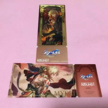 모디스 세트 클리어 티켓 라운드 원 한정판 2