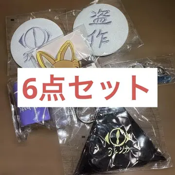 요루시카 도작 재연 가챠 6세트