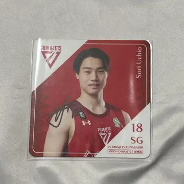 우치오 소리 코스터 사인 포함