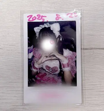 iON! 사랑 봄 네네 폴라로이드 사인