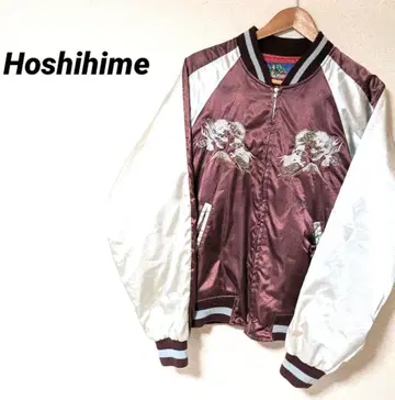 호시히메 스카잔 XL 요코스카 스카잔 90s 바시티 자켓 용 자켓