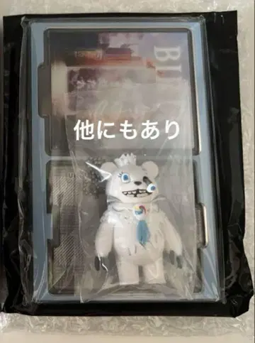 USJ 유니버셜 컬렉터블 아크릴 스탠드 포함 키체인 하미곰 서울