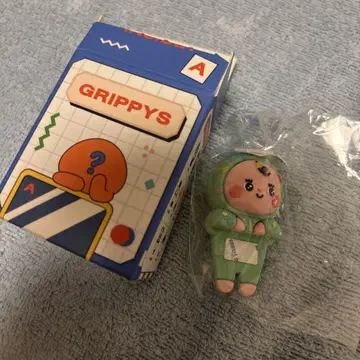 GMMRV grippys babii
