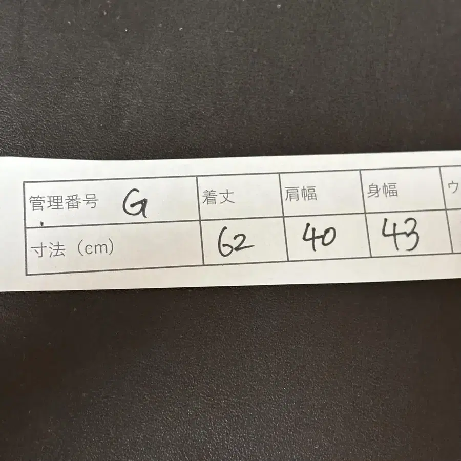 12번째 상품 이미지
