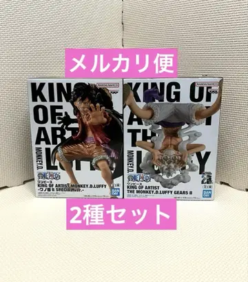 ONE PIECE 원피스 KING OF ARTIST 루피 2종 세트